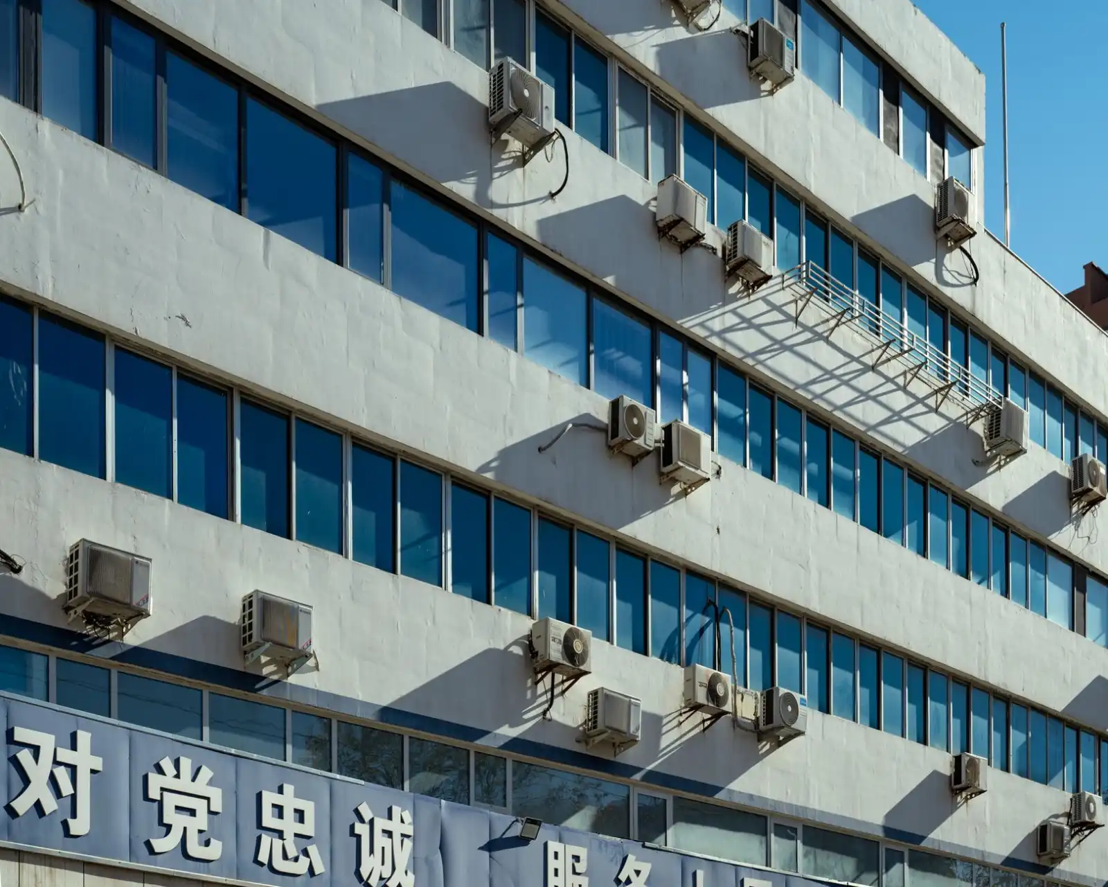 2025年洗洁精行业新规解读:重庆日化企业合规要点分析